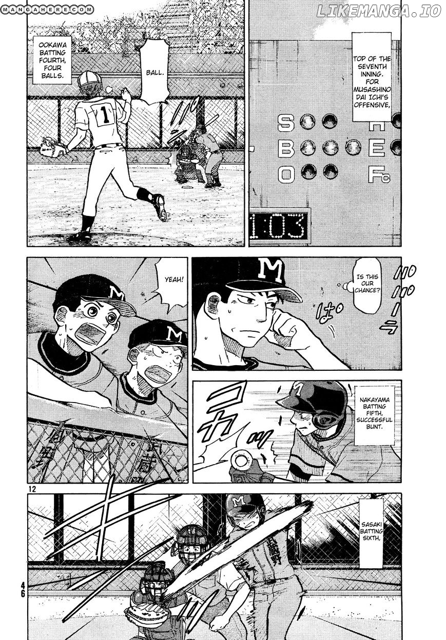 Ookiku Furikabutte Chapter 63 - page 13