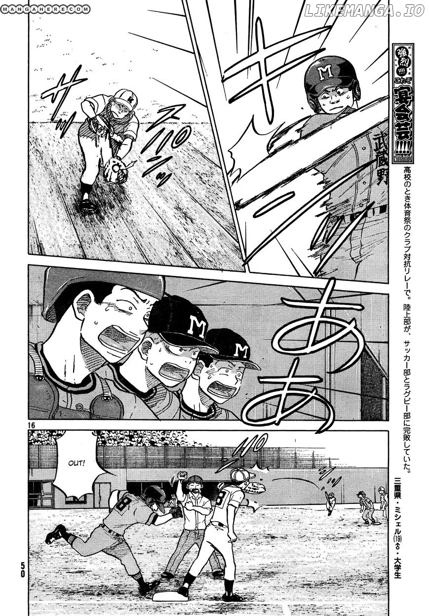 Ookiku Furikabutte Chapter 63 - page 17