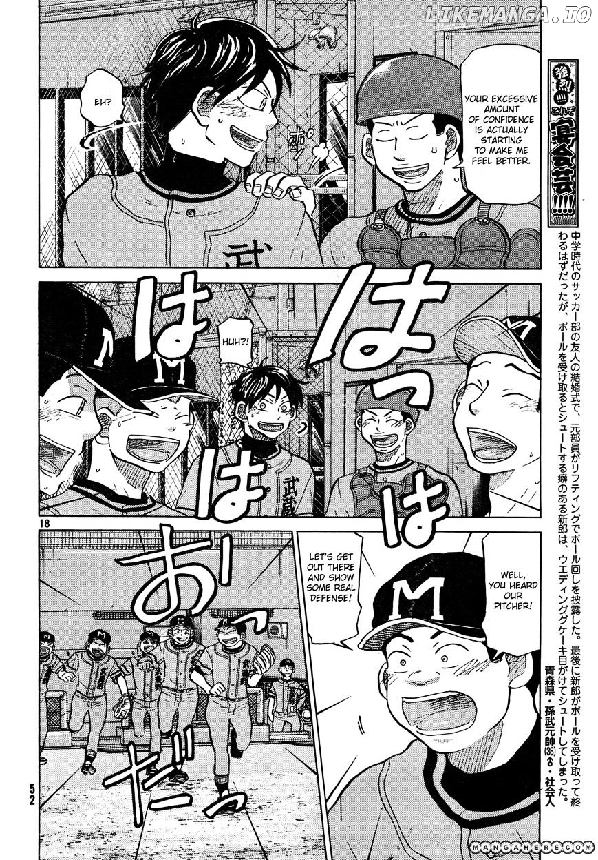 Ookiku Furikabutte Chapter 63 - page 19