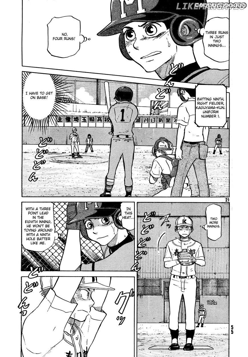 Ookiku Furikabutte Chapter 63 - page 22