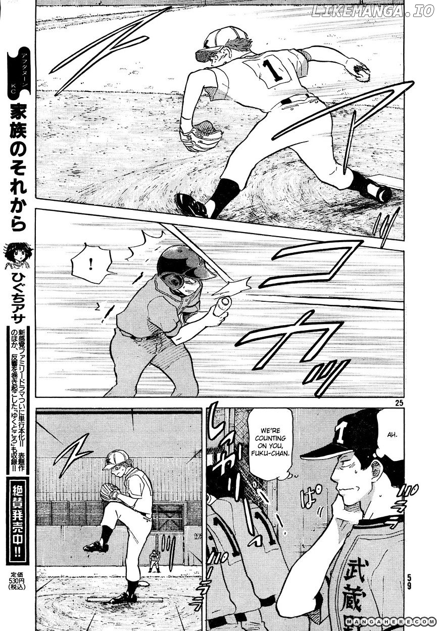 Ookiku Furikabutte Chapter 63 - page 26