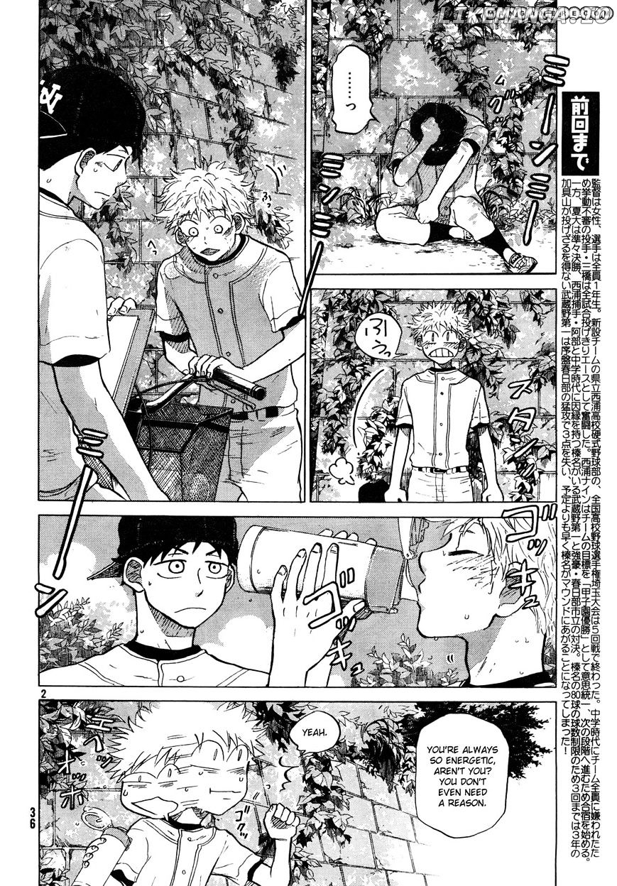 Ookiku Furikabutte Chapter 63 - page 3