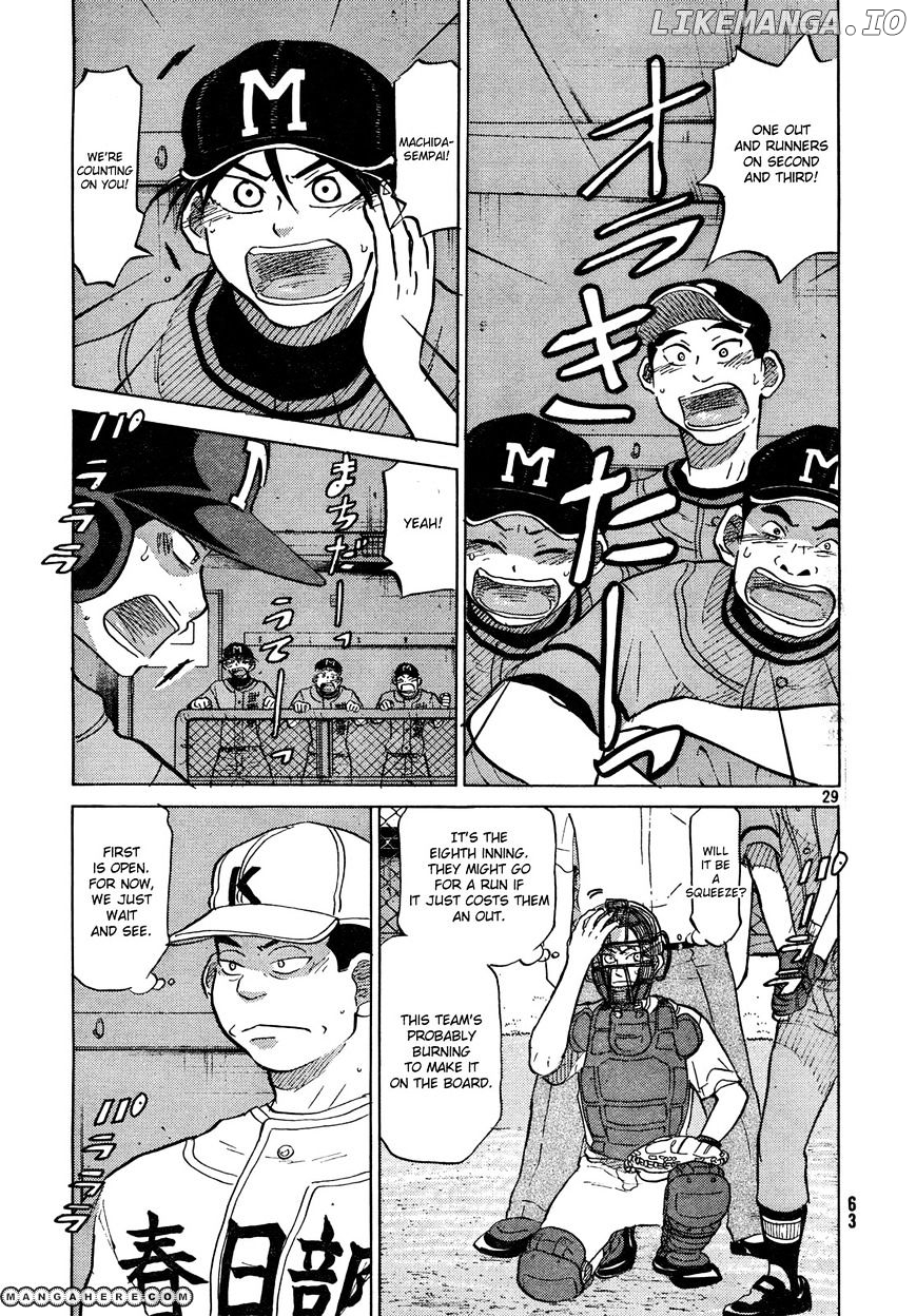 Ookiku Furikabutte Chapter 63 - page 30