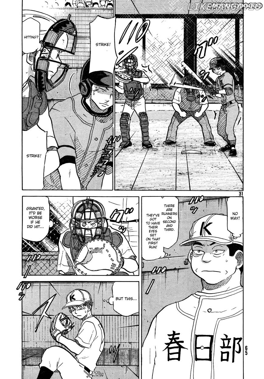 Ookiku Furikabutte Chapter 63 - page 32