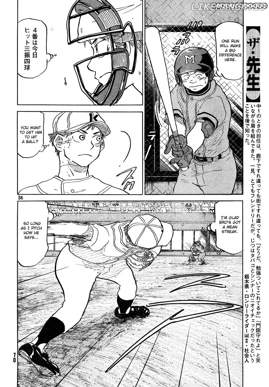 Ookiku Furikabutte Chapter 63 - page 37