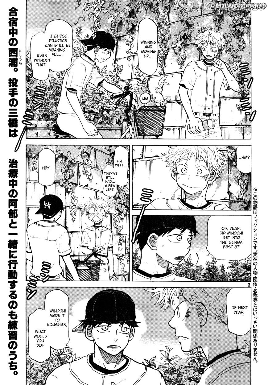 Ookiku Furikabutte Chapter 63 - page 4