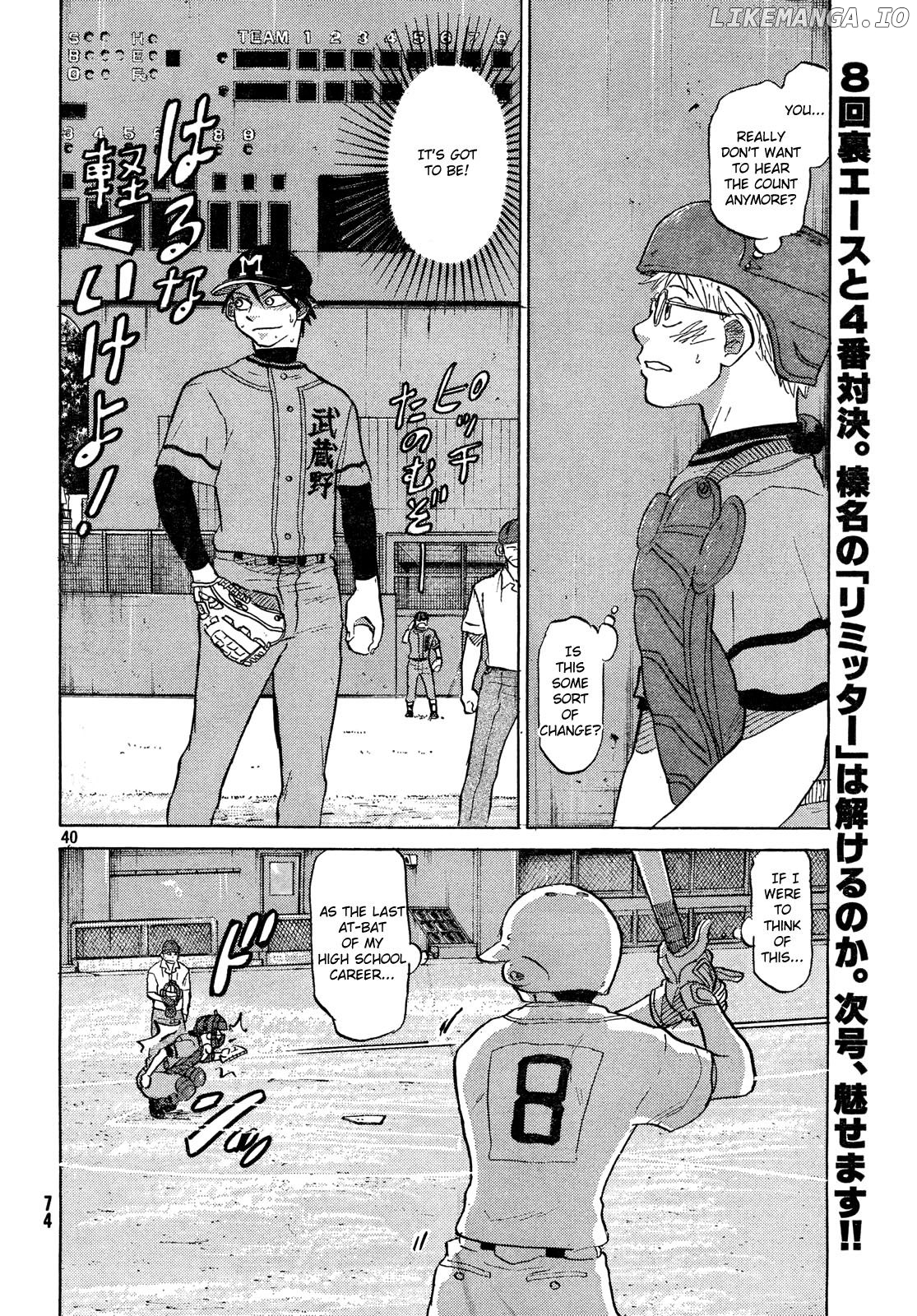 Ookiku Furikabutte Chapter 63 - page 41