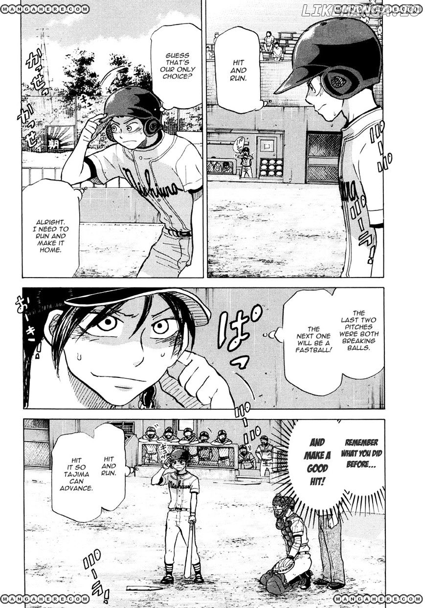 Ookiku Furikabutte Chapter 54 - page 22