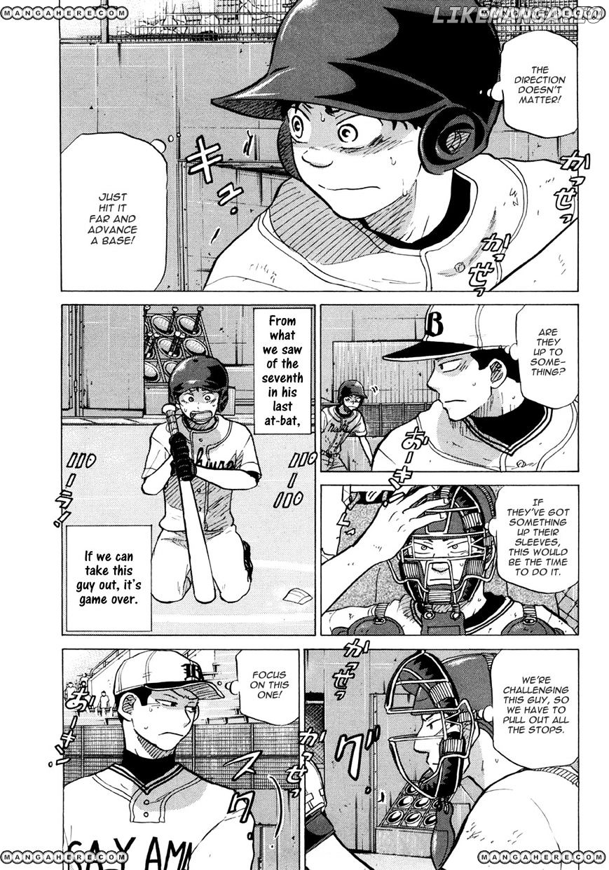 Ookiku Furikabutte Chapter 54 - page 23