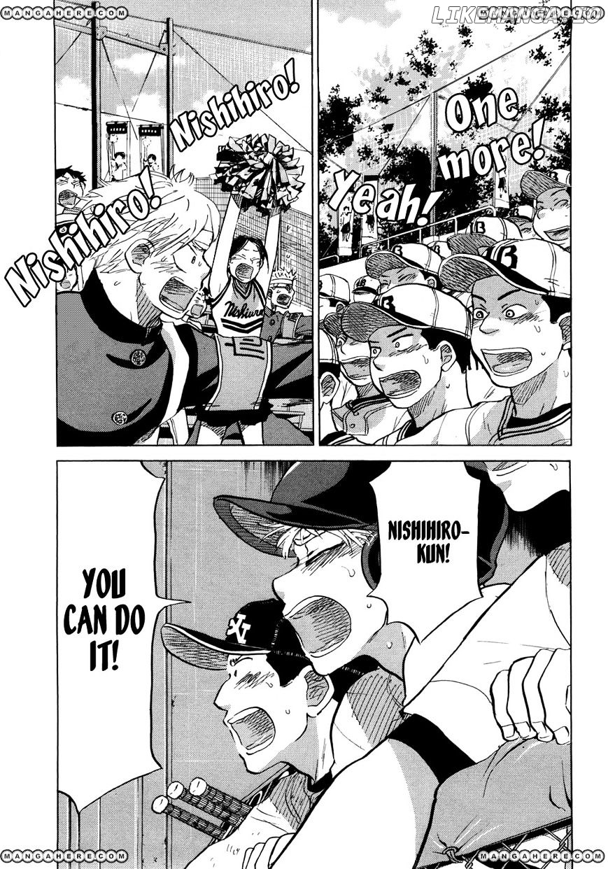 Ookiku Furikabutte Chapter 54 - page 33