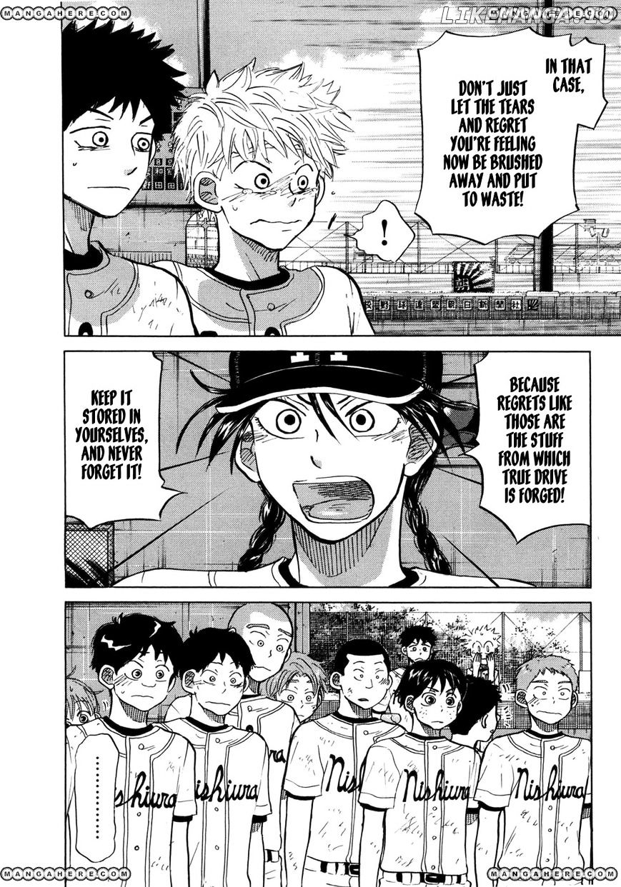 Ookiku Furikabutte Chapter 54 - page 49