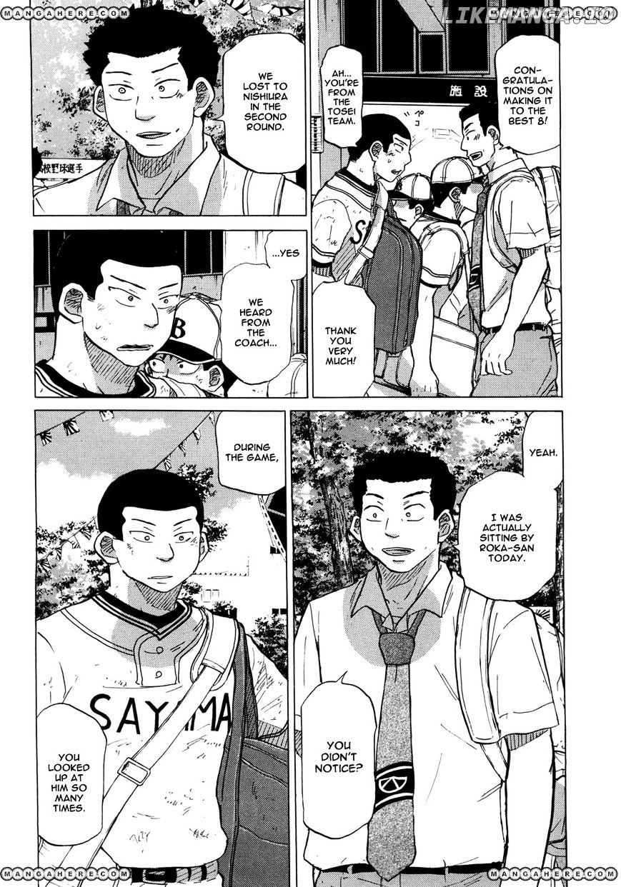 Ookiku Furikabutte Chapter 54 - page 54