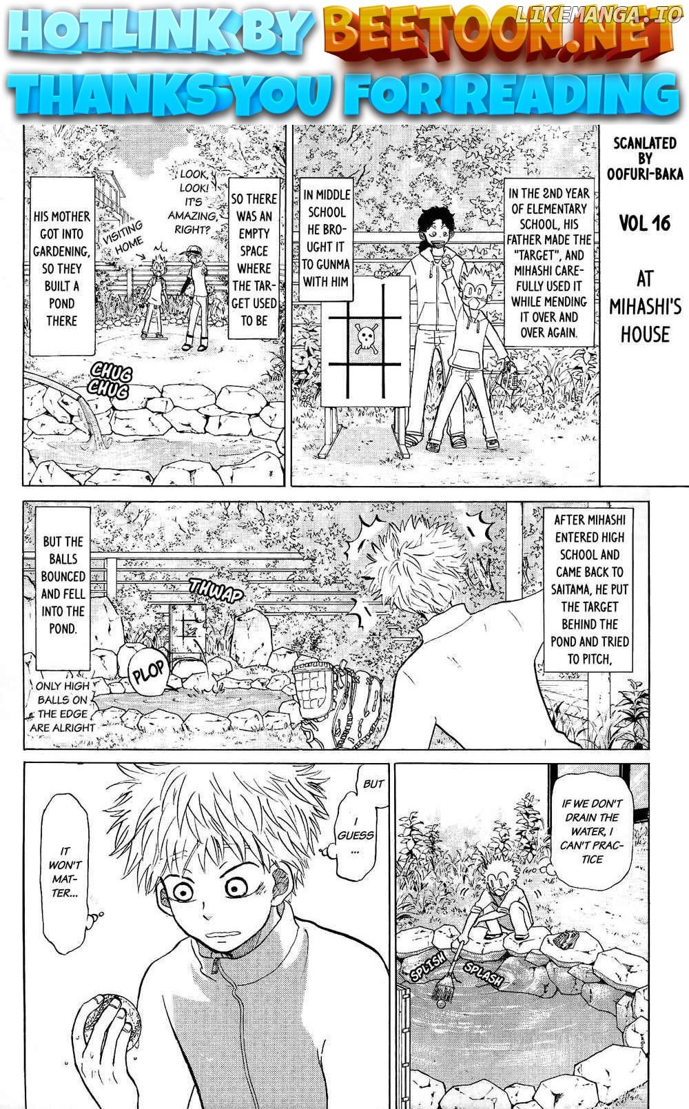Ookiku Furikabutte Chapter 63.5 - page 1