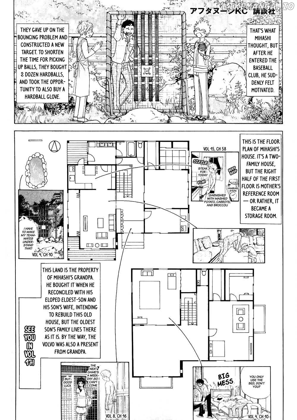Ookiku Furikabutte Chapter 63.5 - page 2