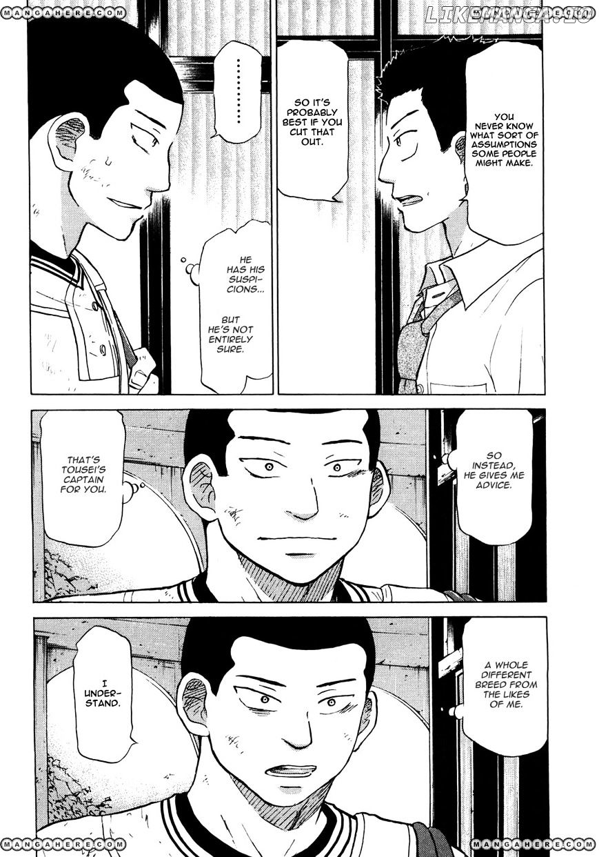 Ookiku Furikabutte Chapter 55 - page 17