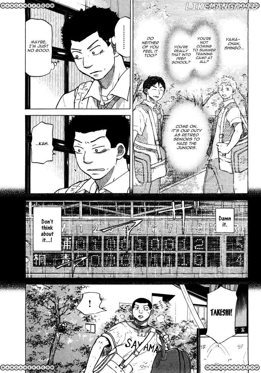 Ookiku Furikabutte Chapter 55 - page 20