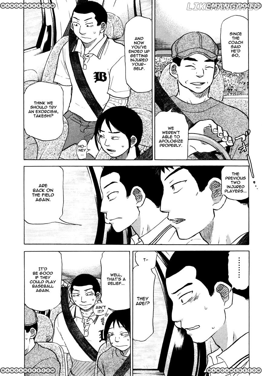 Ookiku Furikabutte Chapter 55 - page 22