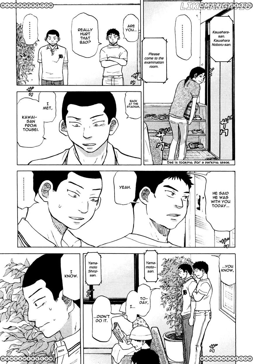 Ookiku Furikabutte Chapter 55 - page 25
