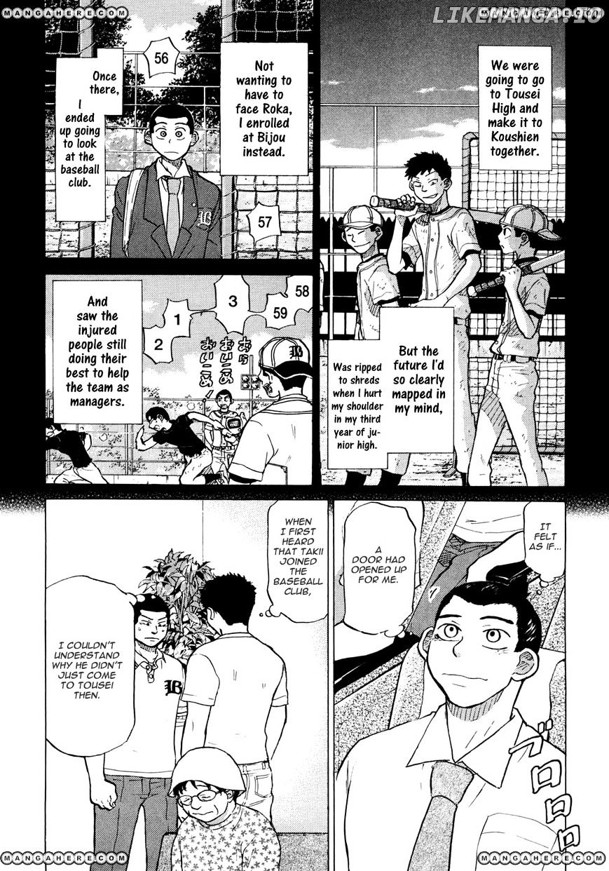 Ookiku Furikabutte Chapter 55 - page 31