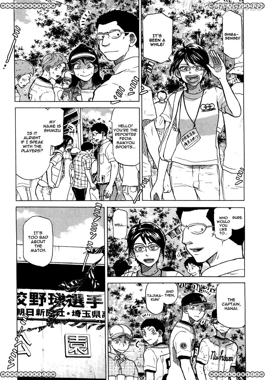 Ookiku Furikabutte Chapter 55 - page 5