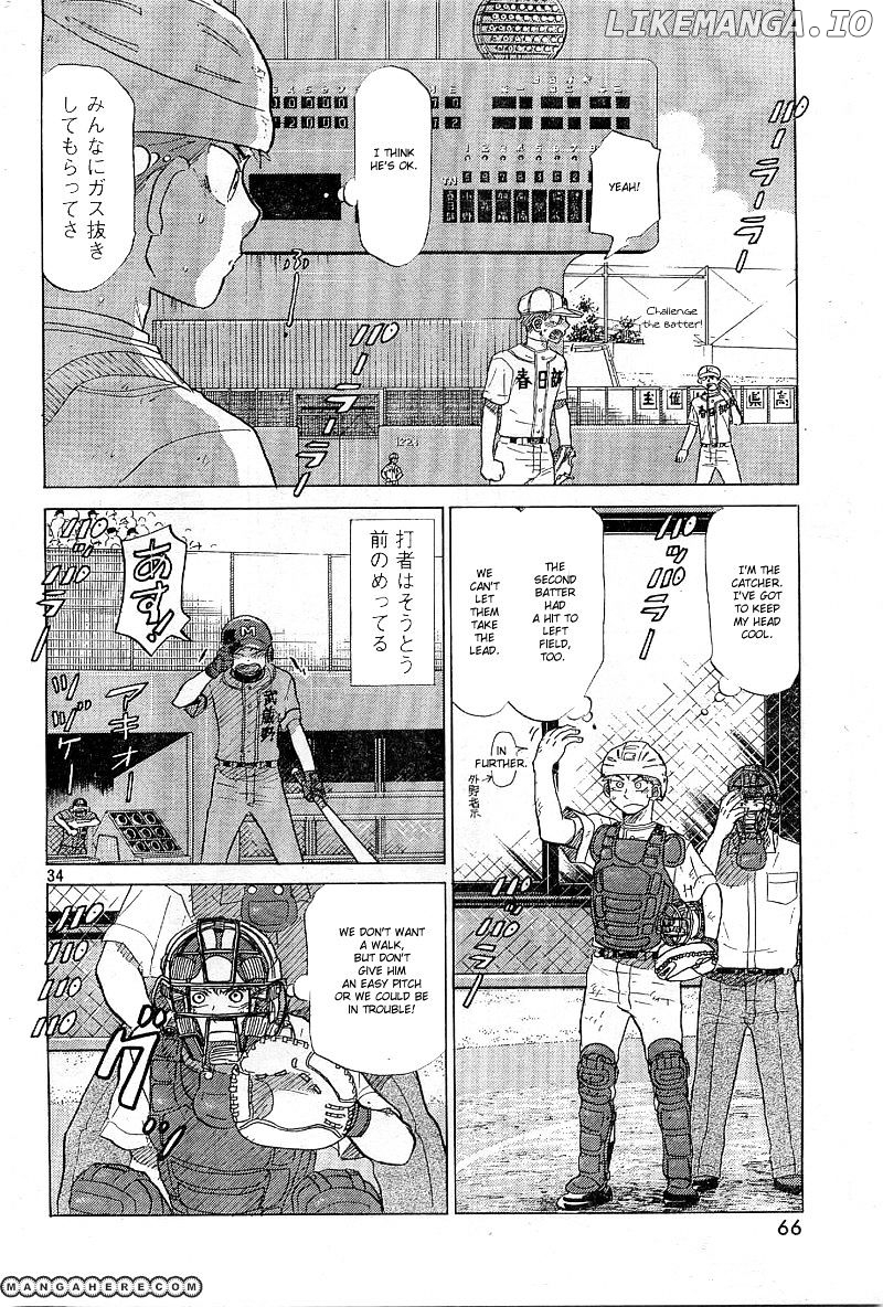 Ookiku Furikabutte Chapter 64 - page 35
