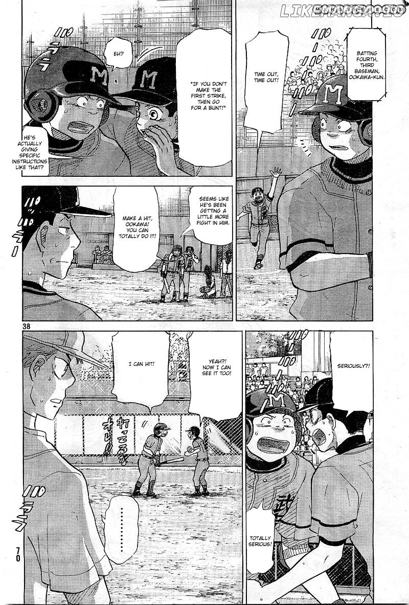 Ookiku Furikabutte Chapter 64 - page 39