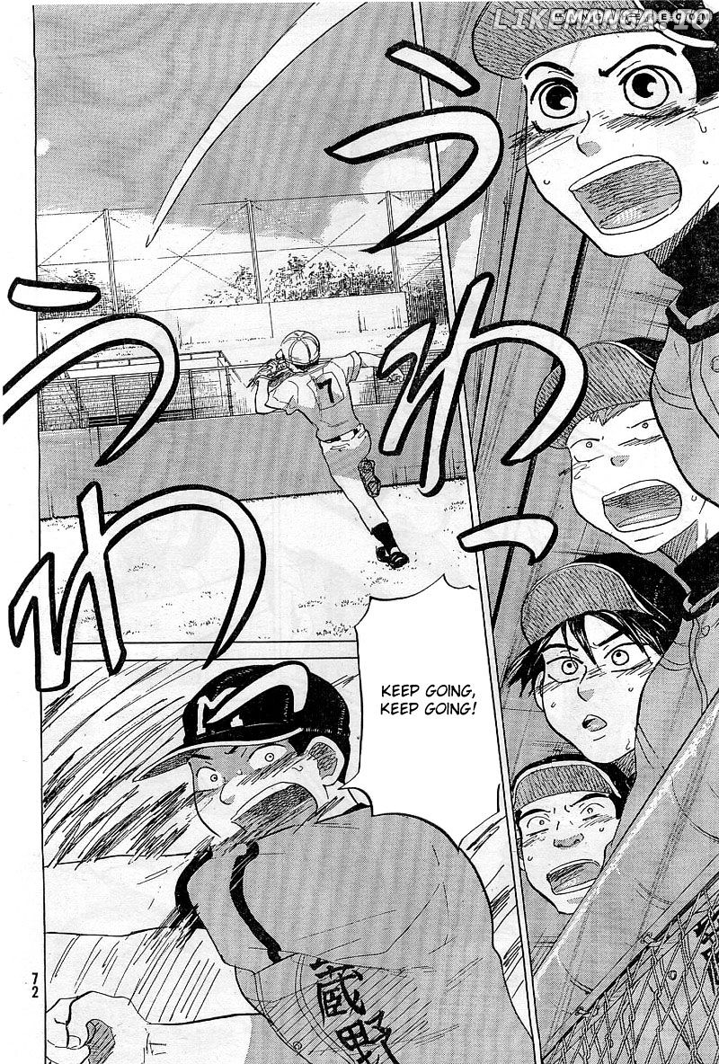 Ookiku Furikabutte Chapter 64 - page 41