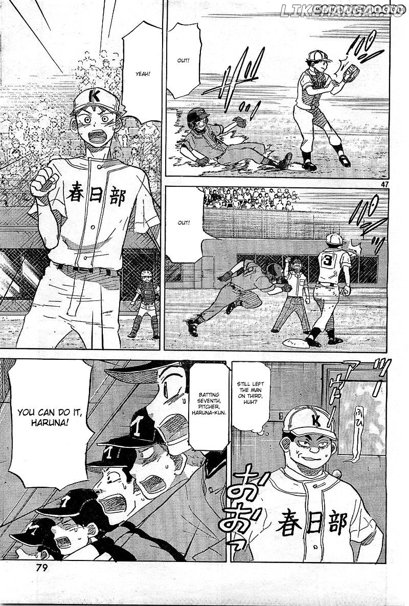 Ookiku Furikabutte Chapter 64 - page 48