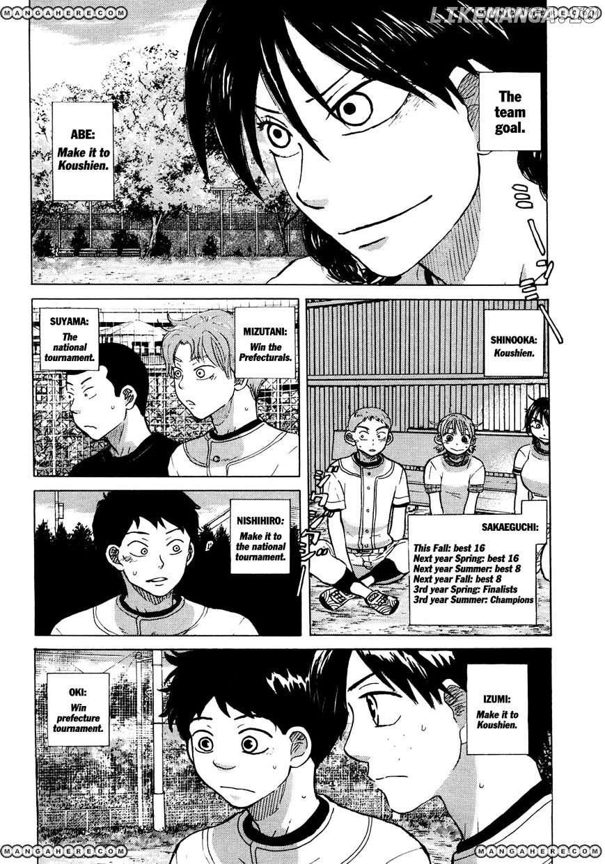 Ookiku Furikabutte Chapter 56 - page 2