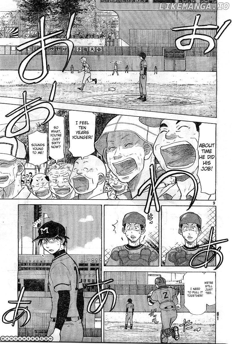 Ookiku Furikabutte Chapter 65 - page 10