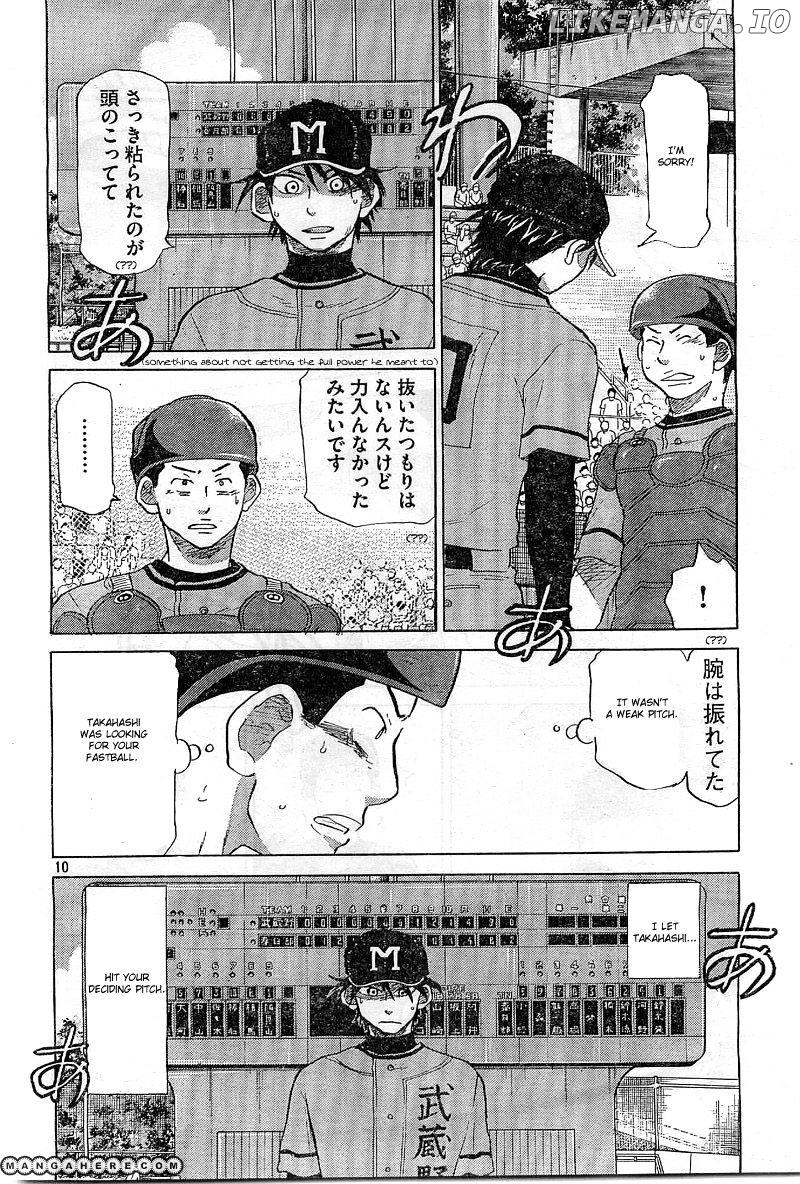 Ookiku Furikabutte Chapter 65 - page 11