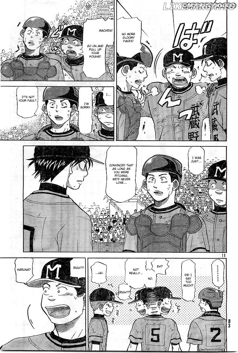 Ookiku Furikabutte Chapter 65 - page 12