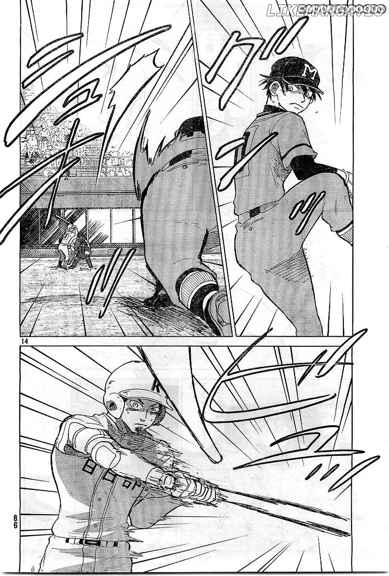 Ookiku Furikabutte Chapter 65 - page 15