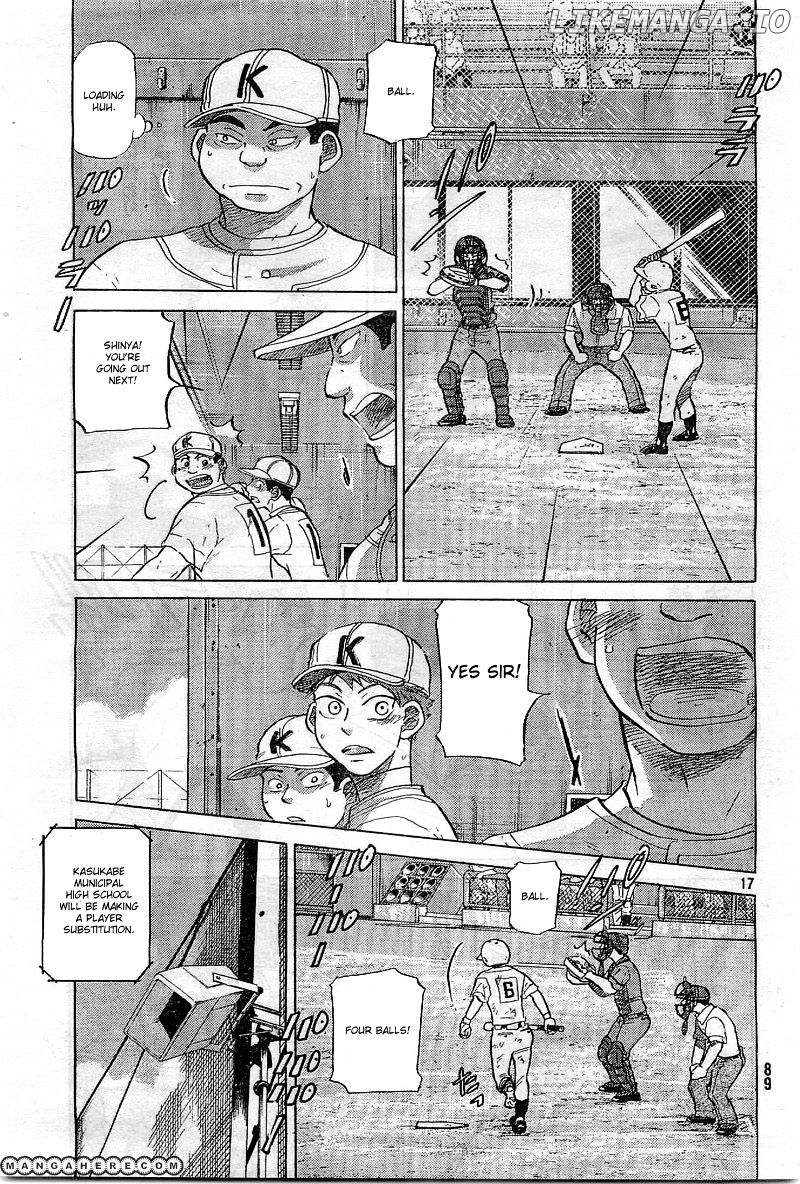Ookiku Furikabutte Chapter 65 - page 18