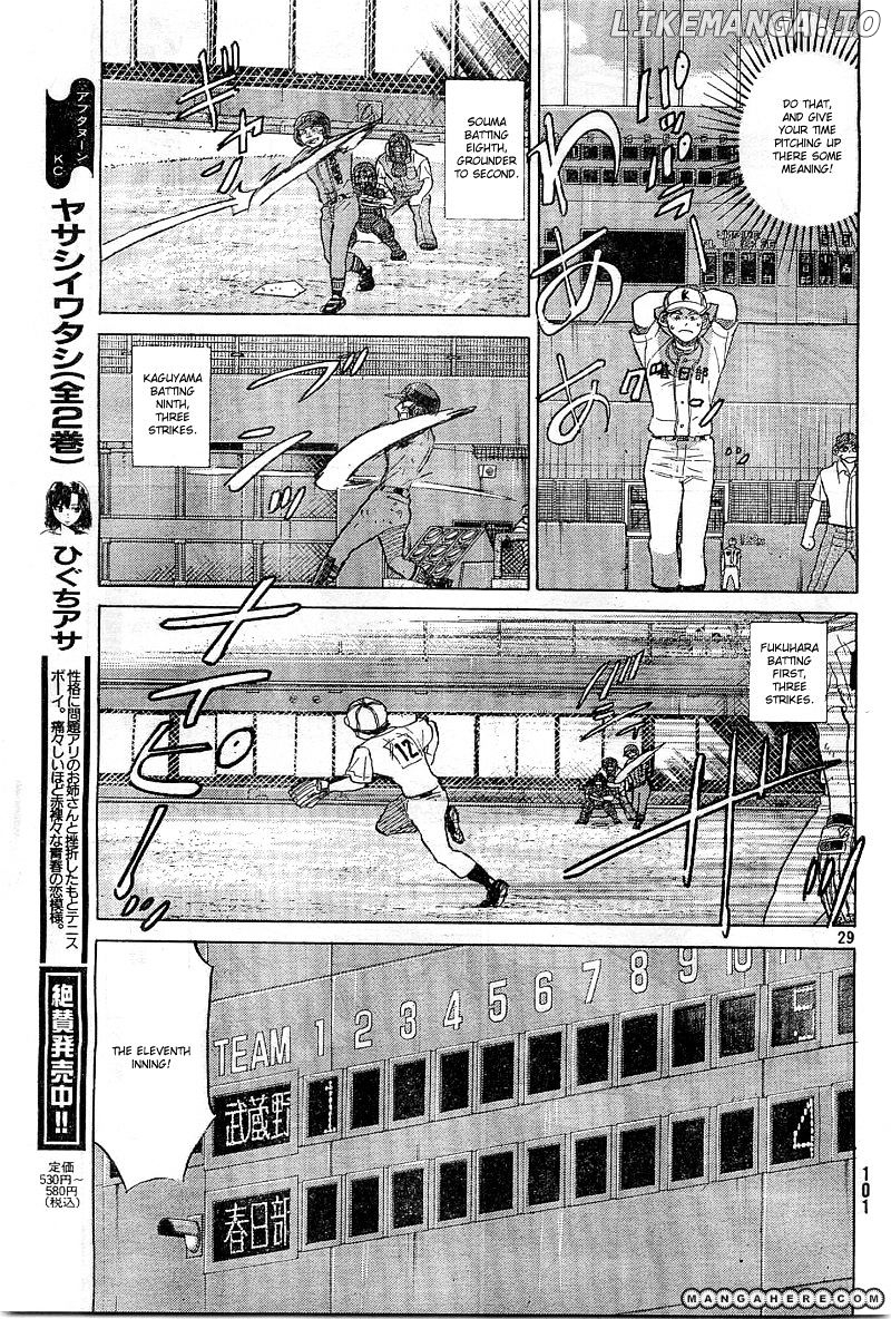 Ookiku Furikabutte Chapter 65 - page 30