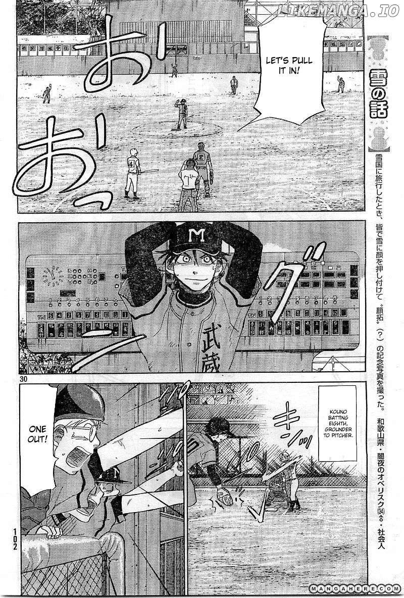 Ookiku Furikabutte Chapter 65 - page 31