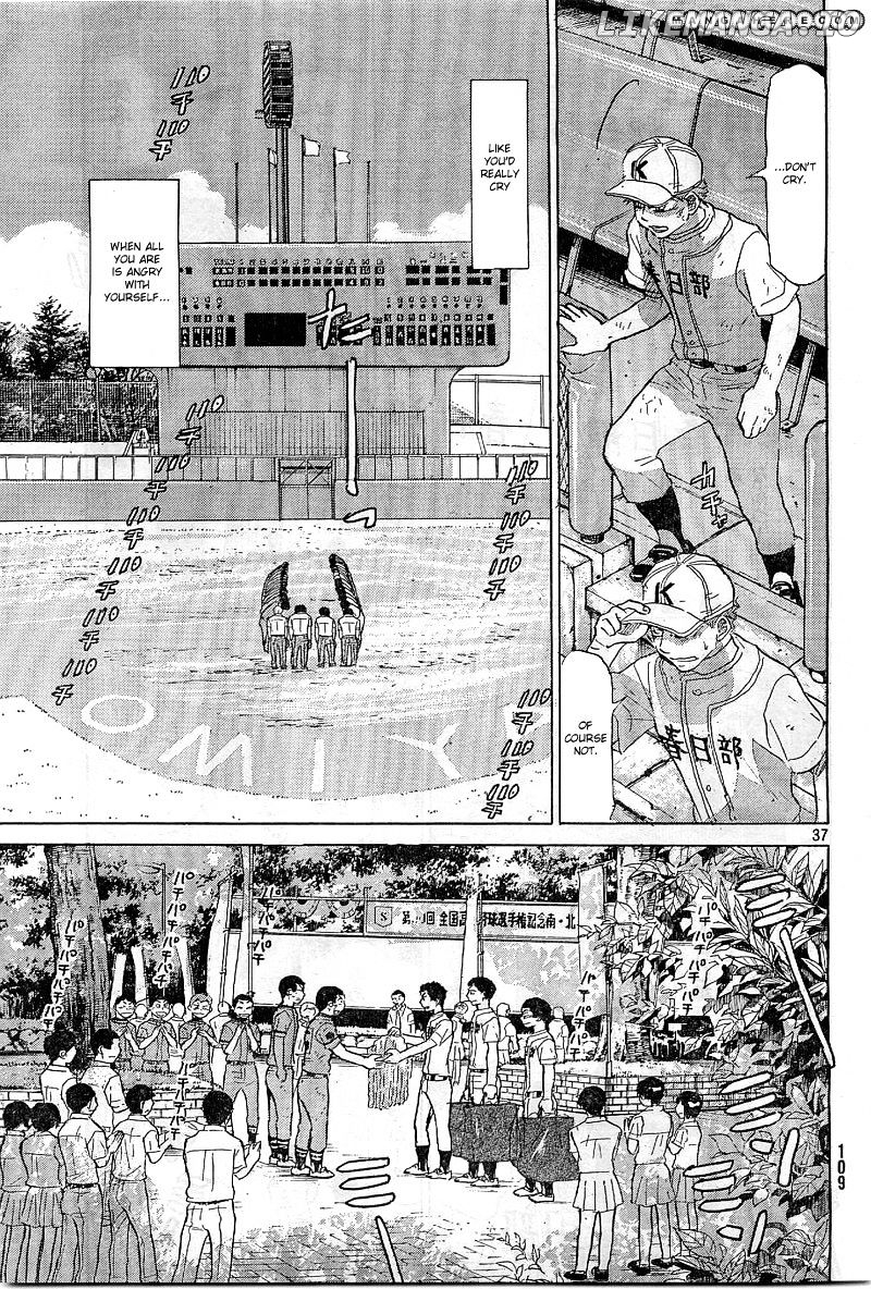 Ookiku Furikabutte Chapter 65 - page 38