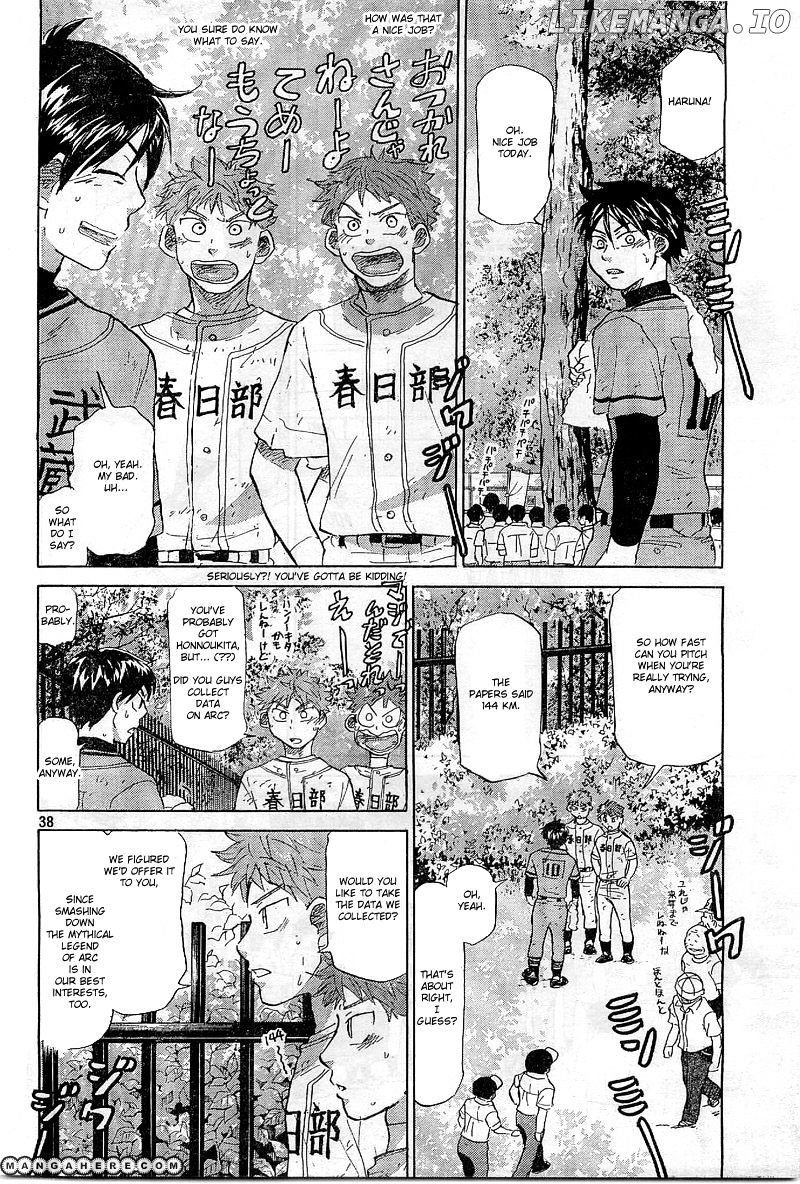 Ookiku Furikabutte Chapter 65 - page 39