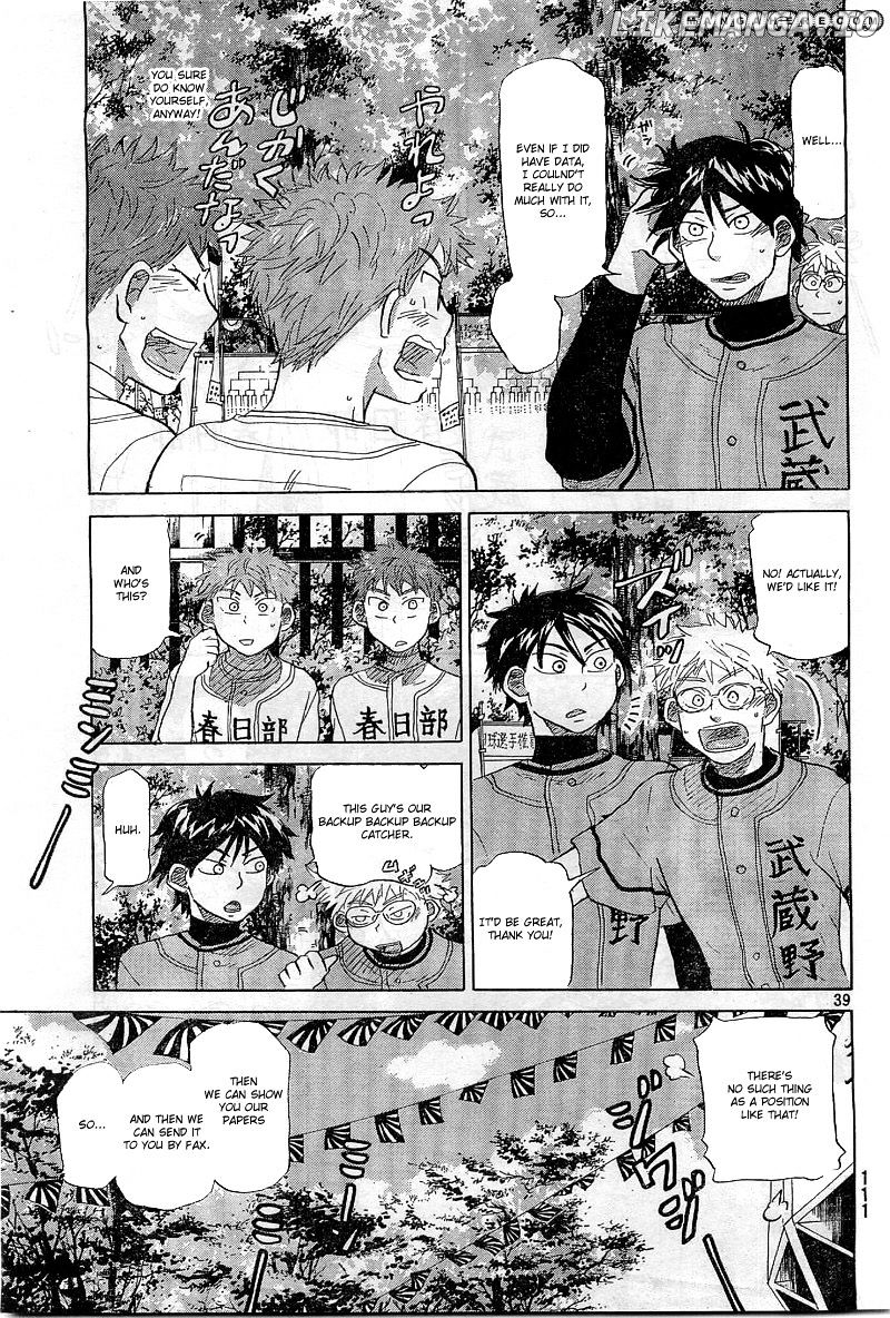 Ookiku Furikabutte Chapter 65 - page 40