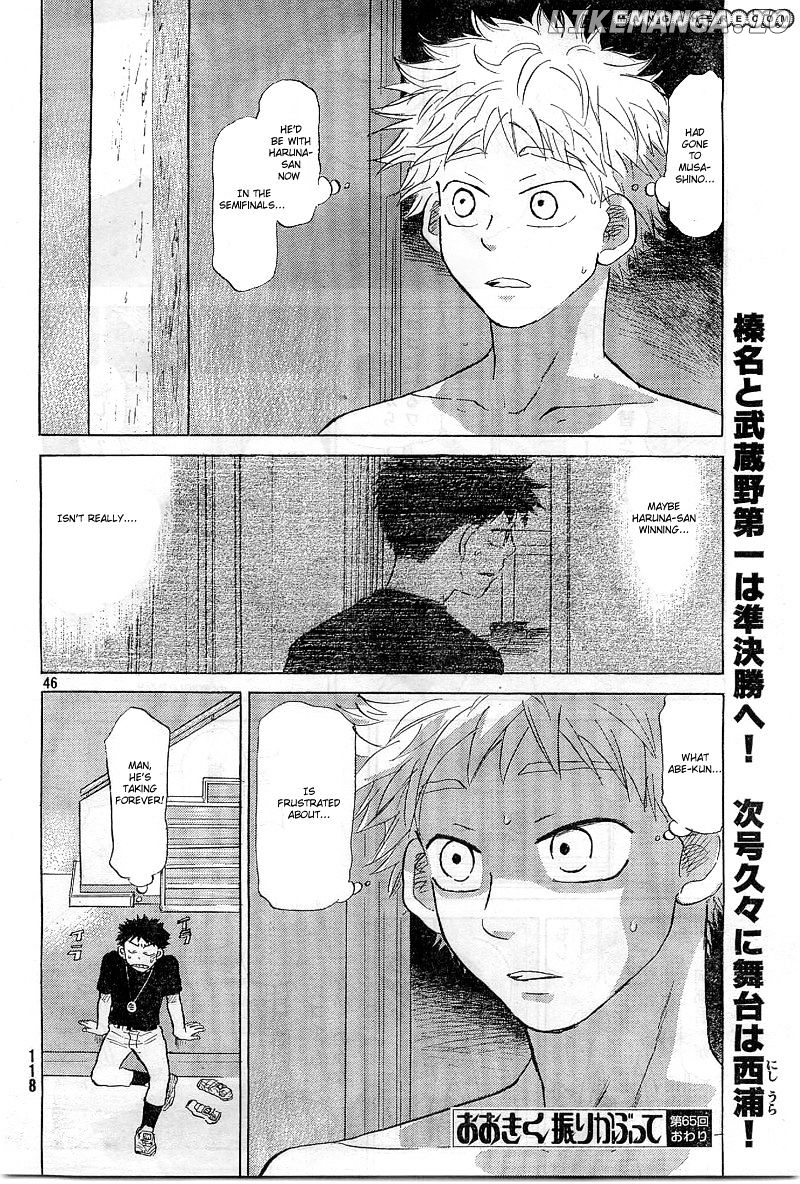 Ookiku Furikabutte Chapter 65 - page 47