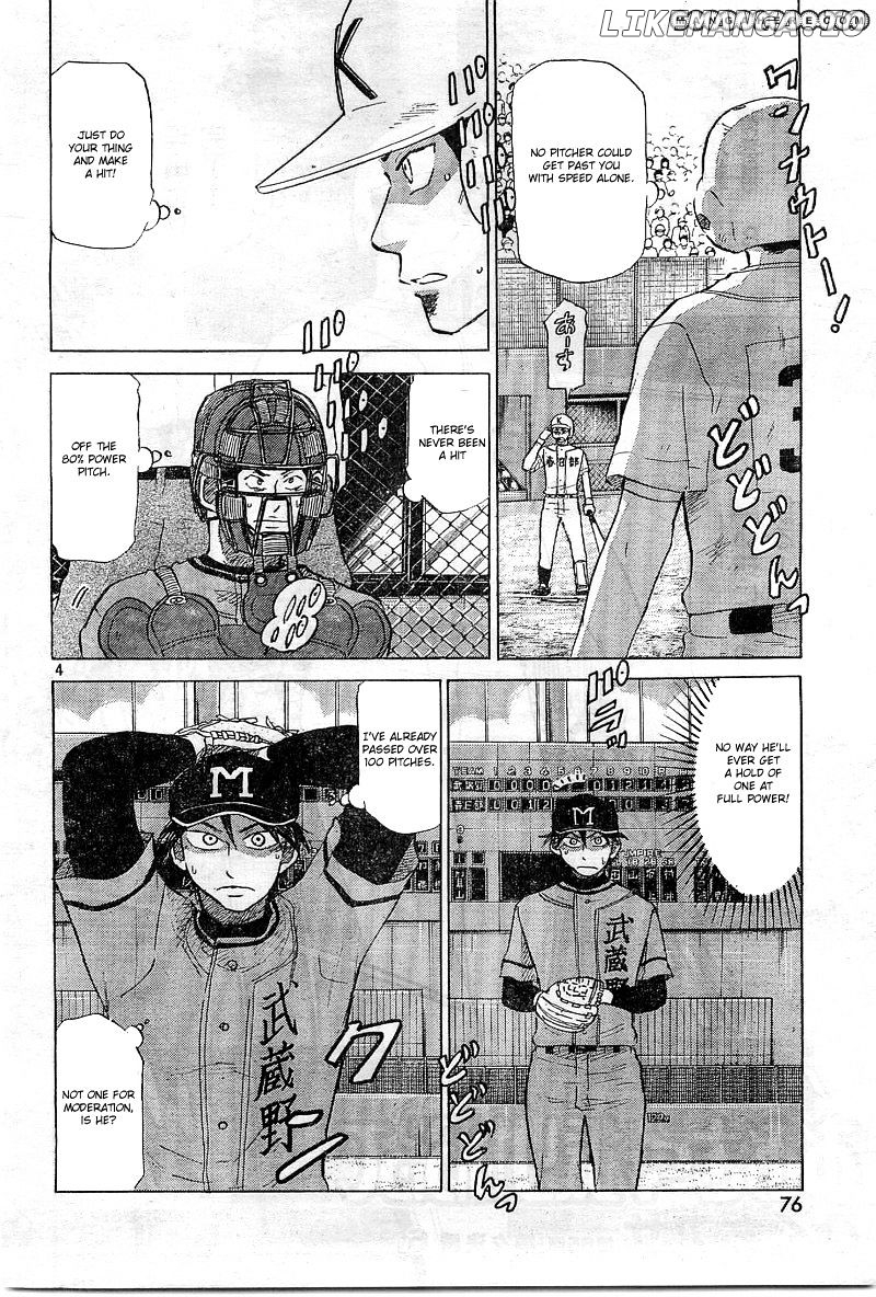 Ookiku Furikabutte Chapter 65 - page 5
