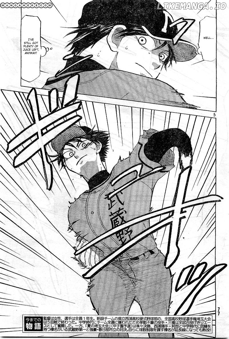 Ookiku Furikabutte Chapter 65 - page 6