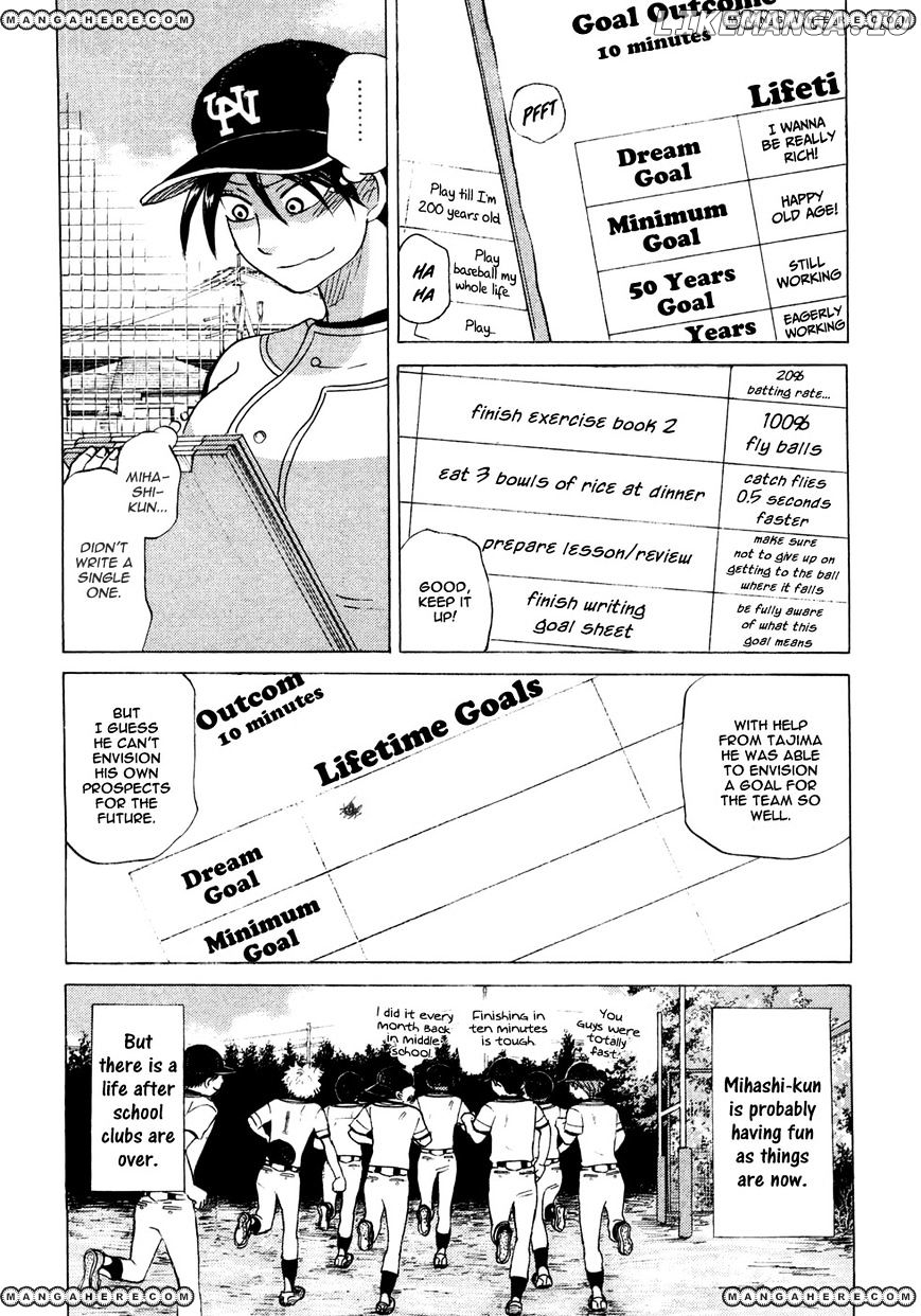 Ookiku Furikabutte Chapter 57 - page 38