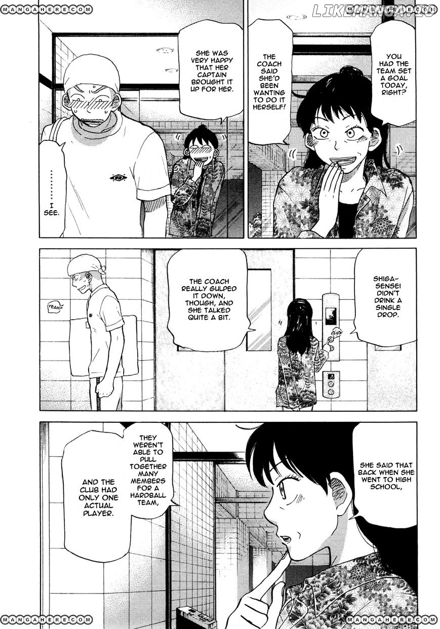 Ookiku Furikabutte Chapter 57 - page 7
