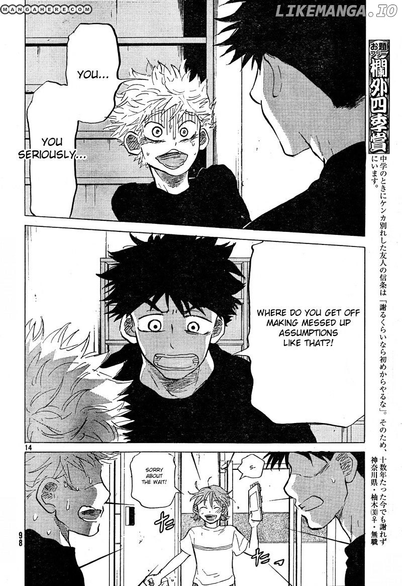 Ookiku Furikabutte Chapter 66 - page 15