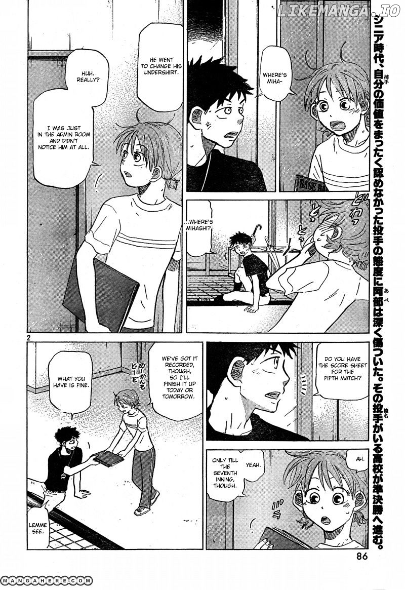 Ookiku Furikabutte Chapter 66 - page 3
