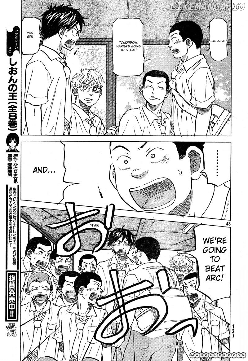 Ookiku Furikabutte Chapter 66 - page 44