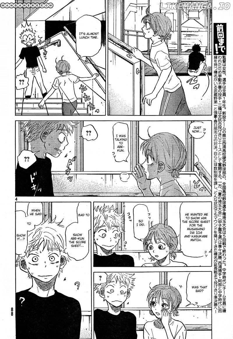 Ookiku Furikabutte Chapter 66 - page 5