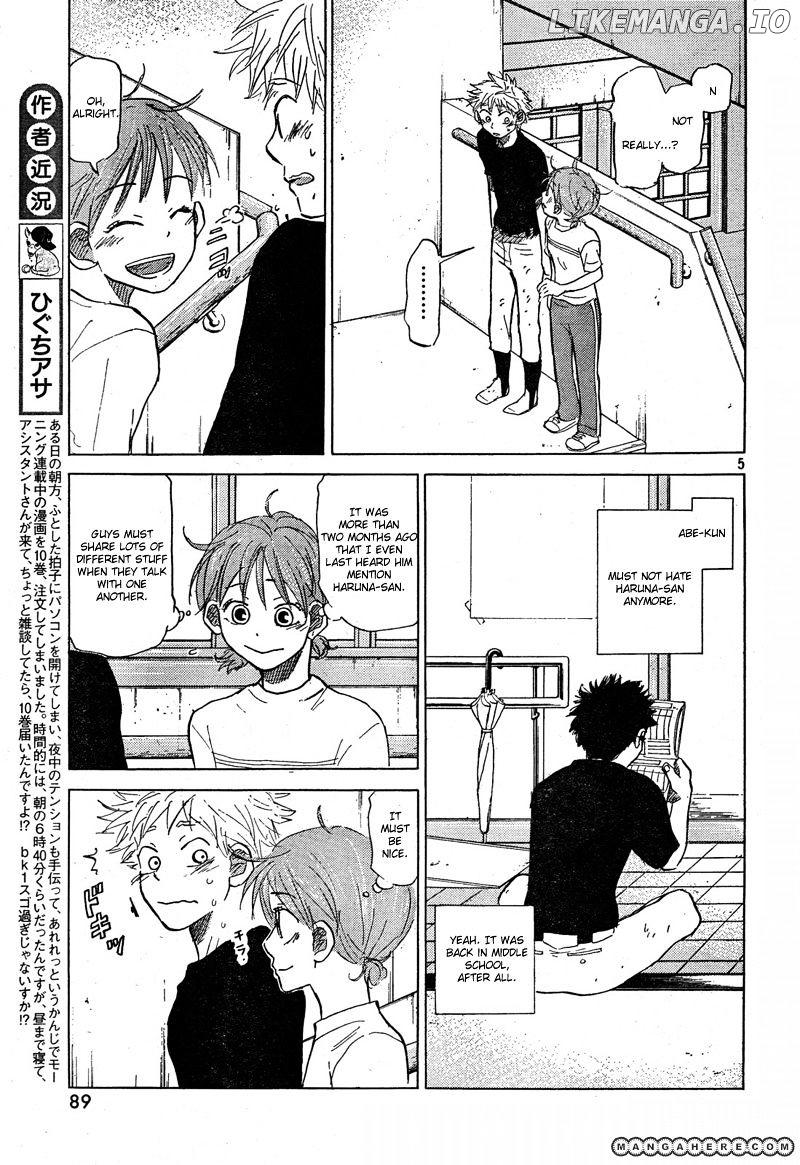 Ookiku Furikabutte Chapter 66 - page 6