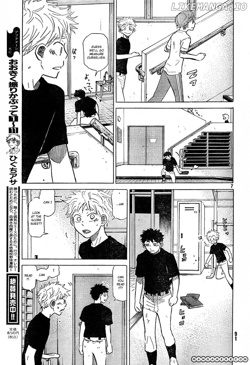 Ookiku Furikabutte Chapter 66 - page 8
